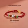 Sterling Silver 12 Zodiac Year of the Horse Wine Red Rope Bracelet for Men & Women - Lucky Charm Couple Bracelet