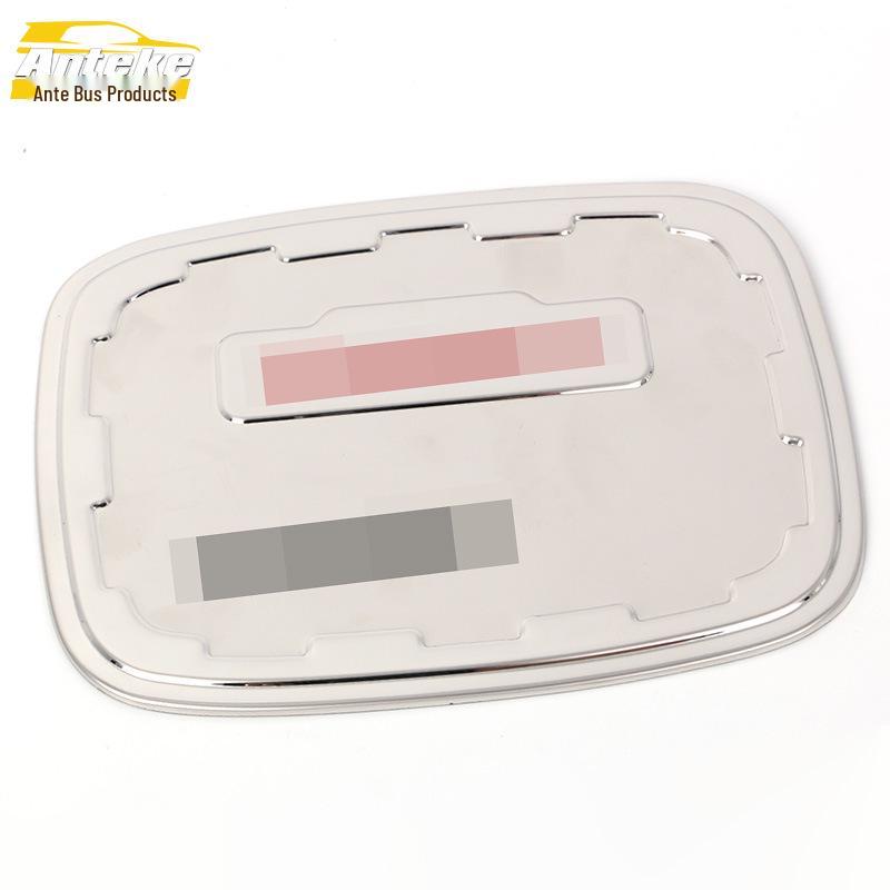 

Lifan Xuanlang Stainless Steel Fuel Tank Cap Decorative Anti-Scratch Sticker