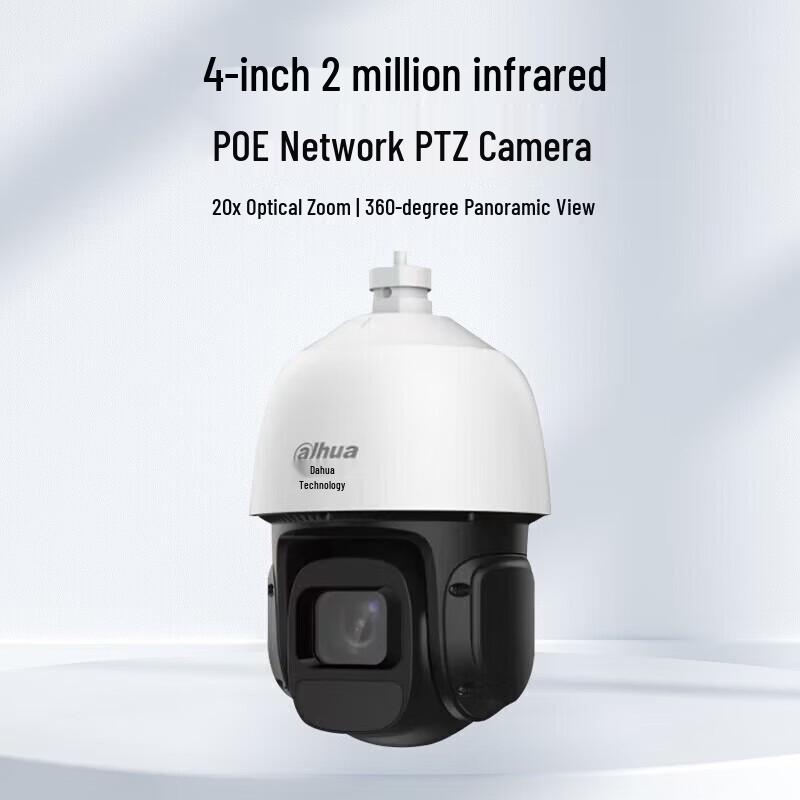 

Dahua 4-inch 2MP 20x IR Network PTZ Camera