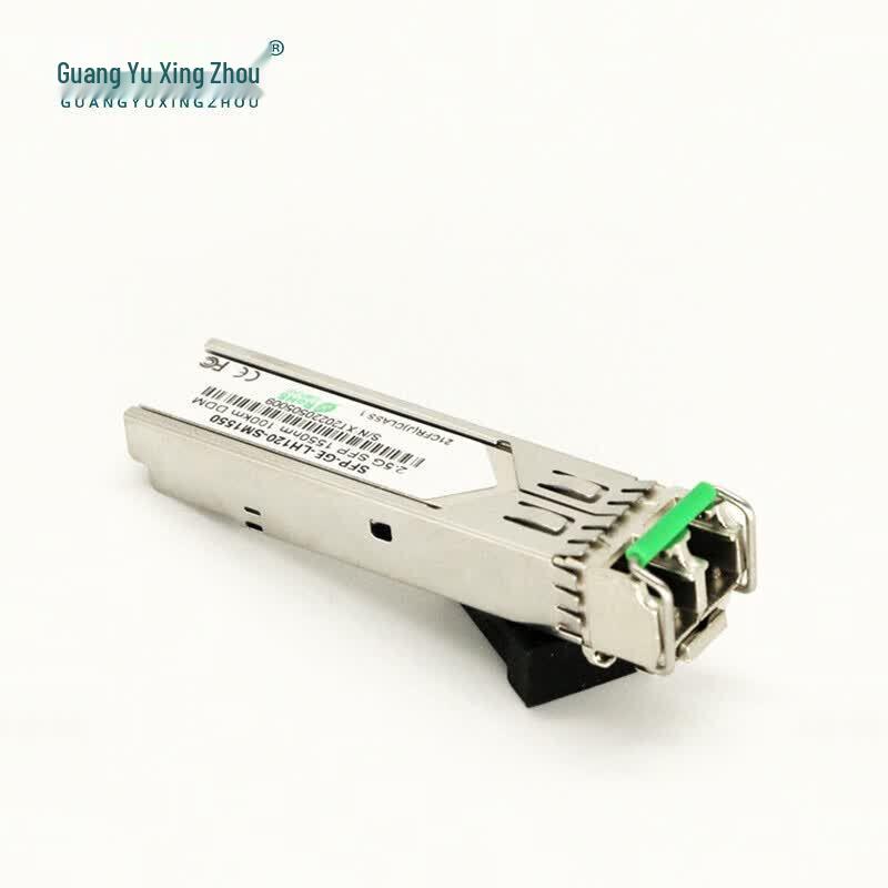 

SFP-2.5G 100km Optical Module Pair