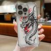Fashion Dragon Tattoo Pattern Case For Samsung Galaxy A56 A57 A55 A54 A52 A53 A37 A36 A17 A34 A35 A26 A25 A16 A06 A07 Phone Cove