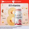 Tangchen Beijian Vitamin B Complex 100 Tablets