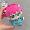 10Cm Kusuo Saiki Cotton Plushie Fluffy Pendant Nunu-Style Figure Knapsack Display Piece Collection Item Plaything Model Doll Ornament Surprise