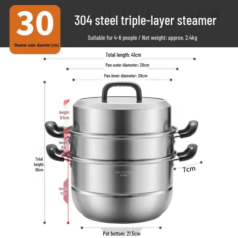 Meichu Aishangchu 304 Stainless Steel Multi-Purpose Steamer