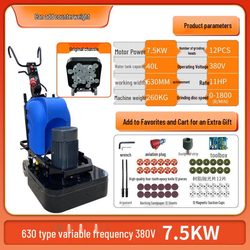 Shanghai Dust-Free Epoxy Floor Grinder: Concrete, Cement, Pavement, Paint Stripper, Terrazzo Polisher