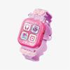 Young Toys Set Gioco di Ruolo Telefono Cellulare a Flip e Orologio Abbinabile Secret Jouju