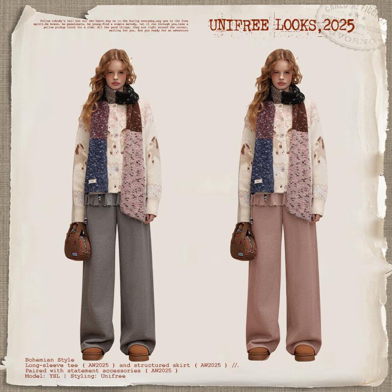 UNIFREE Plush Lined Skirt-Trim Wide-Leg Pants