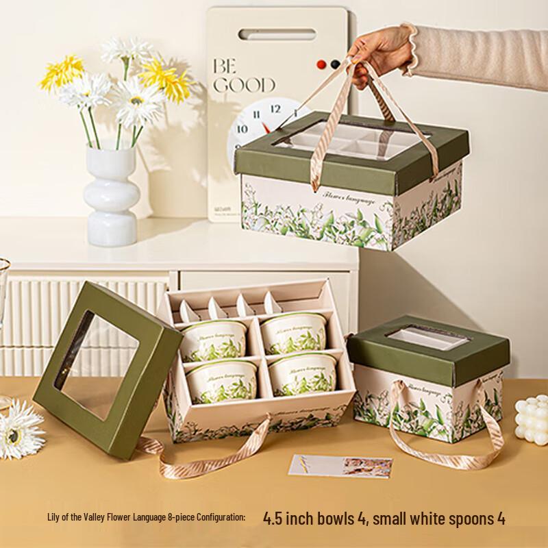 Huaqingge Lily of the Valley 4-Person 8-Piece Ceramic Dinnerware Set