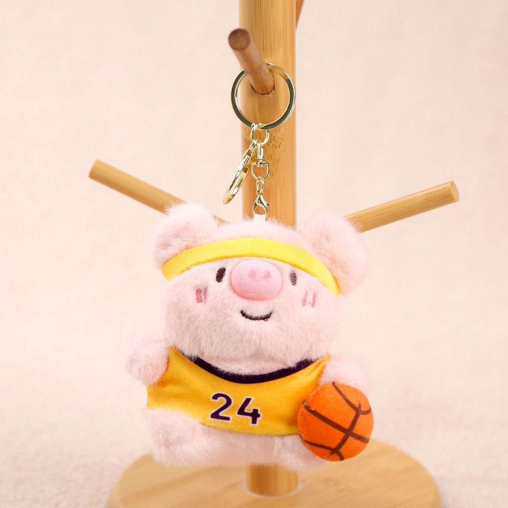 Plush Pig Keychain Hanging Ornament For Girls Gift And Bag Decor