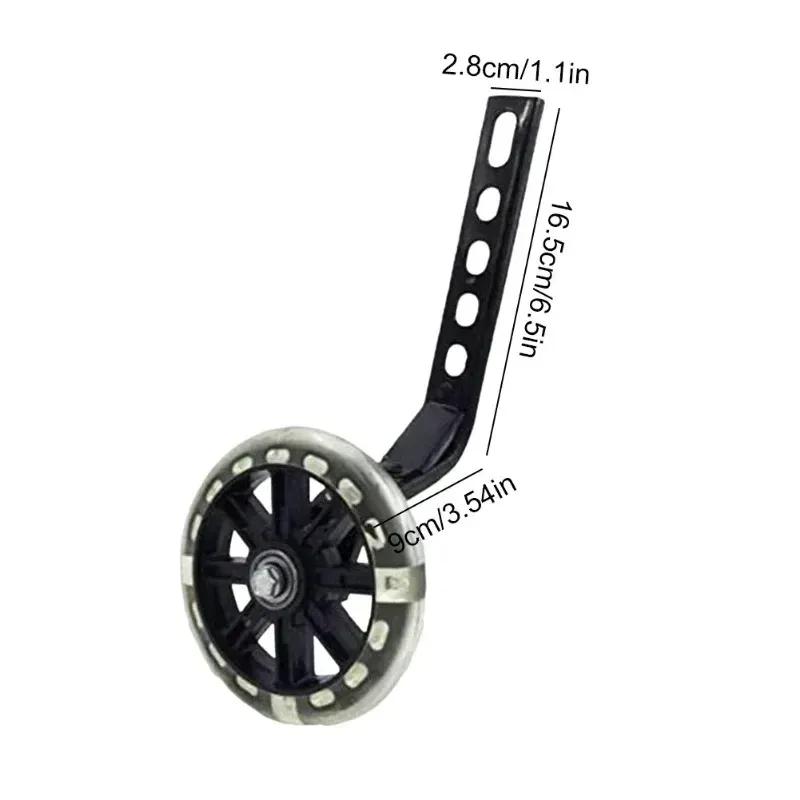 Children's Bicycle Training Wheels Flash Mute Wheel Bicycle Stabiliser Mounted Kit Compatible for Bikes of 12 14 16 18 20 Inch
