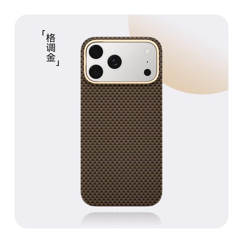Magnetic Carbon Fiber Hard Phone Case IPhone 16 Pro Max 17 18
