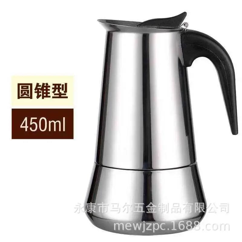 Mokka Espresso Latte Percolator Stove Koffiezetapparaat Espresso Pot Italiaanse Koffie Machine 200/300/450Ml Rvs Restaurant, Bar