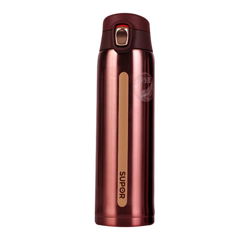 Supor AIR Lightweight Thermos Cup