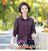 New Long-Sleeve Cotton Plaid Shirt for Women Aged 50-60