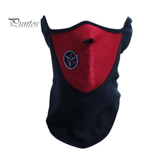 Cycling Face Guard Windproof Breathable Warm Winter Cold Weather Outdoor Snow Skiing Motorbike Riding Ear Protection Neck Gaiter