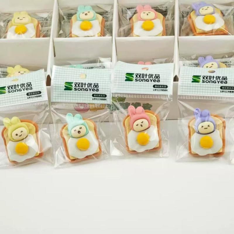 School Supplies Toast Bread Rabbit Eraser Creative Cartoon Cute Elementary School Childrens Prizes Kindergarten Kawai Stationery