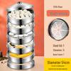 Commercial Stainless Steel Multi-Layer Food Steamer