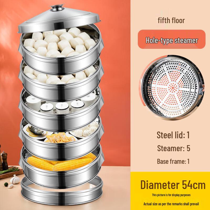 Commercial Stainless Steel Multi-Layer Food Steamer
