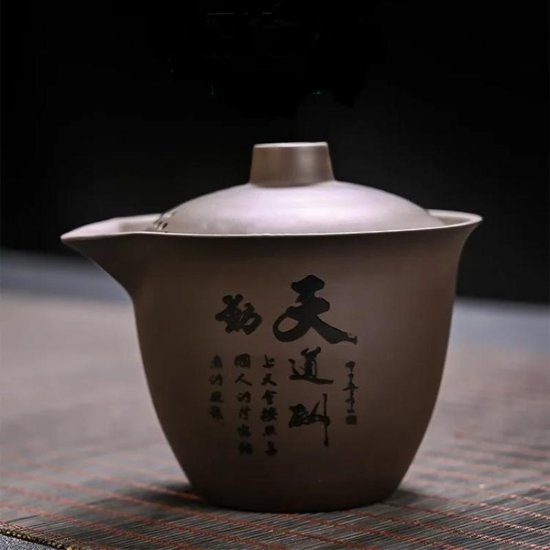 1 Set Portable ZhiShaTeapot Teacup Set with Travel Kit Kung Fu Teaware Ceramic Outdoor Tea Pots Chinese Tea Set Protable Gaiwan