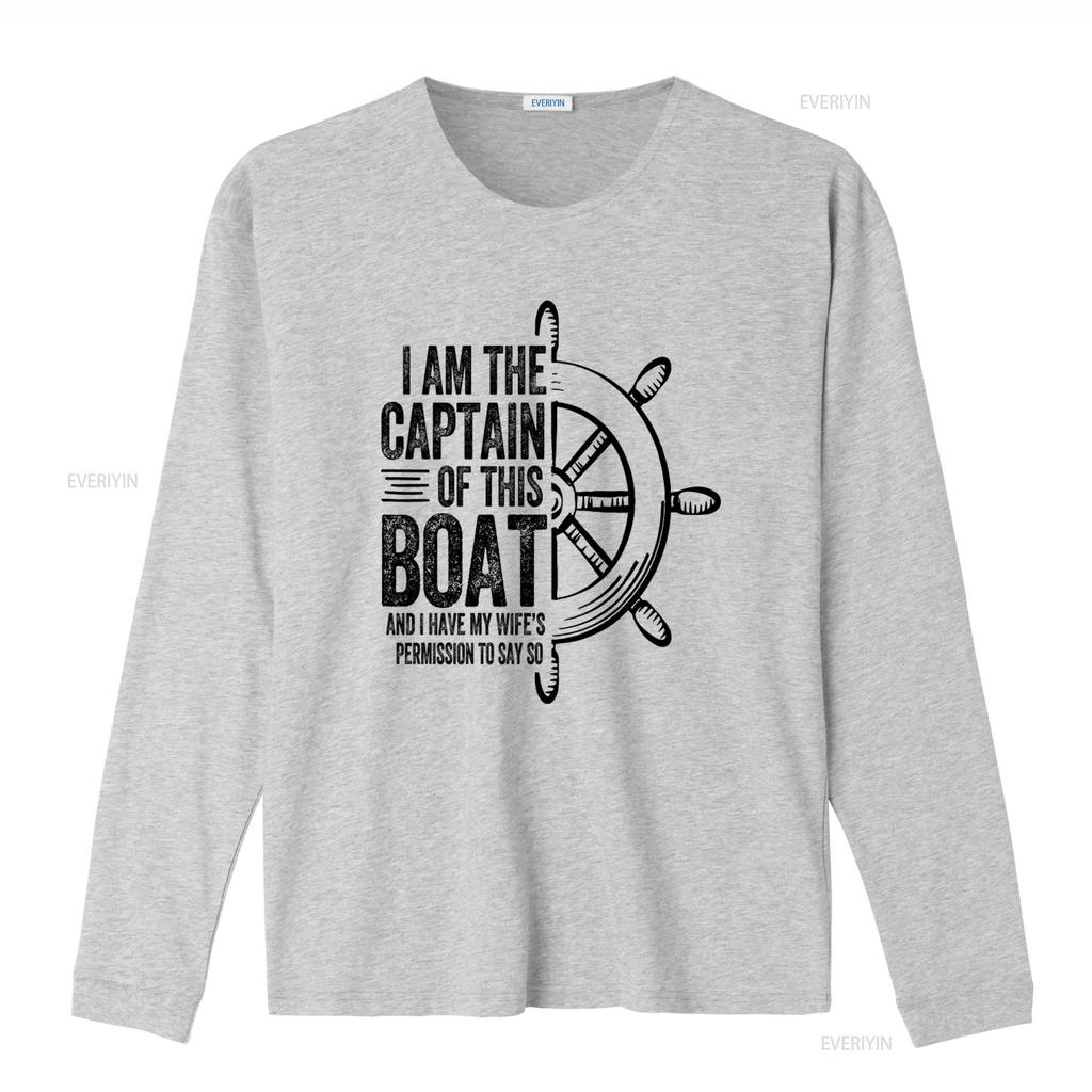 Mens Boating Captain T Shirt I Am The Of This Boat Sailing Skipper Design Vintage Washed Graphic Casual Stylish