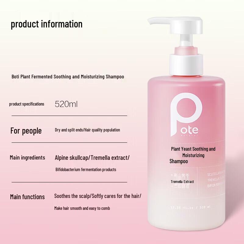 Boti Botanical Ferment Soothing & Smoothing Shampoo (Gift Box)