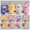 Cute Cartoon Cat Plush Toy Doll Hanging Pendant Decoration