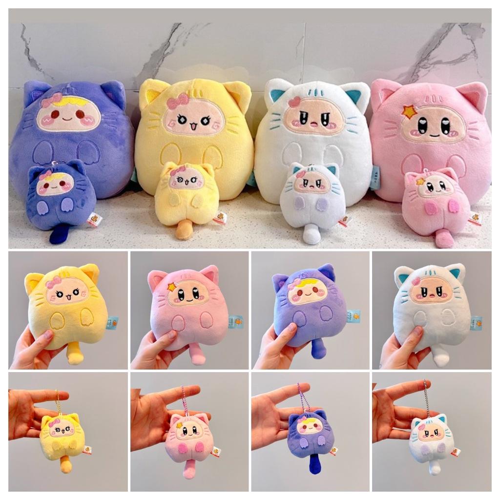Cute Cartoon Cat Plush Toy Doll Hanging Pendant Decoration