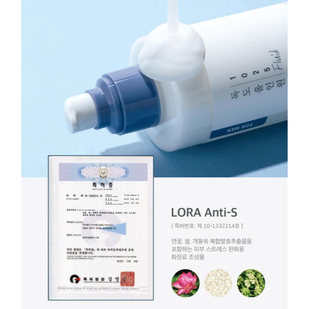 [Round Lab] 1025 Dokdo All-in-one Fluid for Men 200ml+200ml