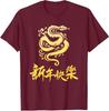 Symbol Chinese 2025 Zodiac Snake Happy Chinese Unisex T-Shirt