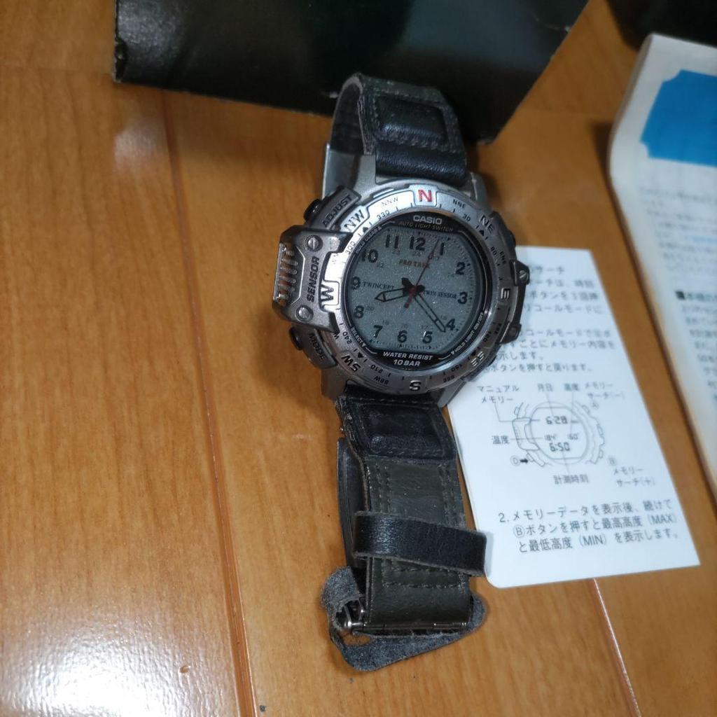 Used CASIO PRO TREK Black Men's Watch