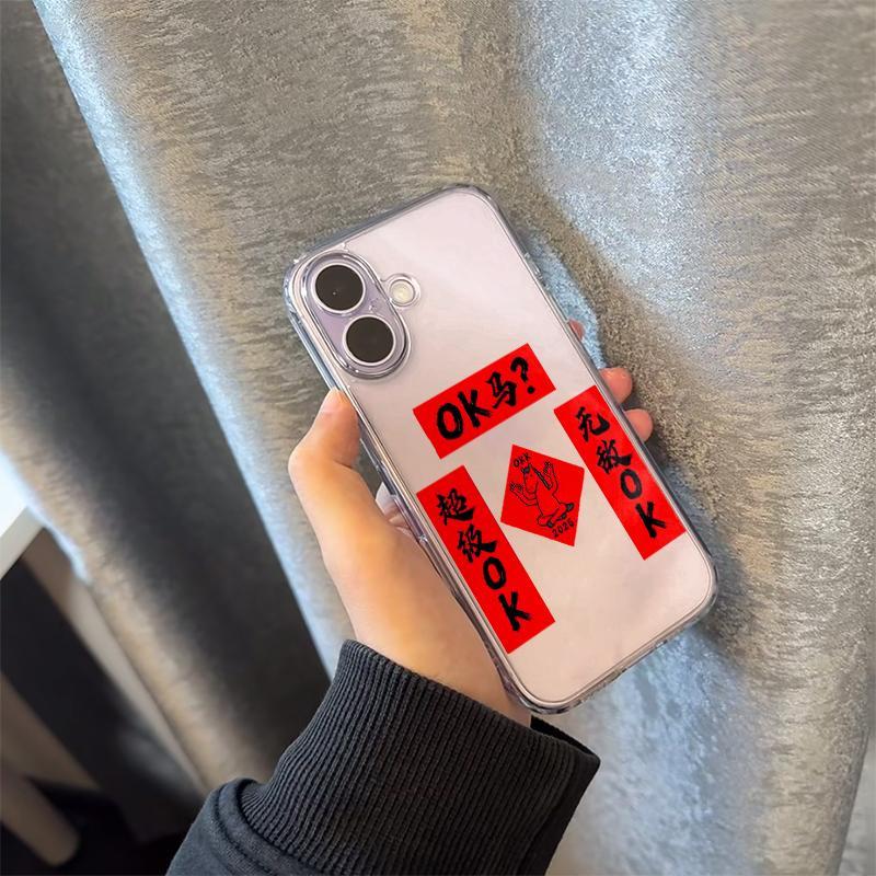 New Year's creative couplet OK horse for Apple 17Promax mobile phone case IP16 personality 15 fun 14 space case