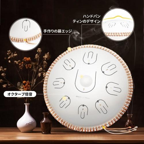 MOOZICA Slit Drum, Tongue Drum, 14-inch, 17-Note, C Major, C Minor, Handpan, Steel Tongue Drum, Octave Overtone Design, Perfect for Meditation, Yoga,