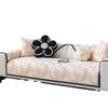 Vintage Printed Sofa Cushion Four Seasons Universal Cover Cloth High Sense Non-Slip Leather Sofa Cover Cushion