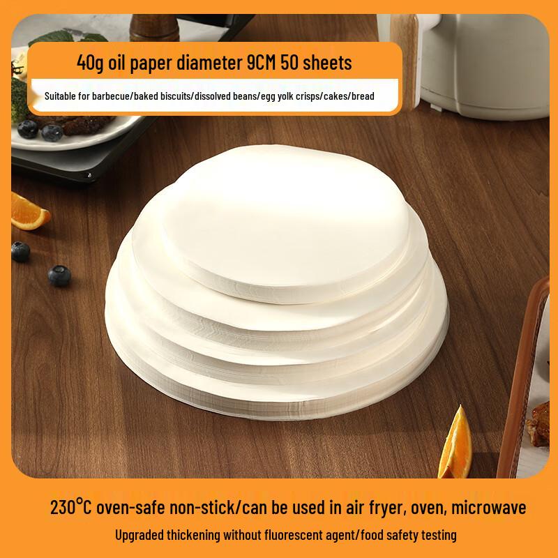 

Disposable Round Silicone Baking & BBQ Paper