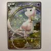 Pokemon Card Mew CP5 Mythical Legendary Dream Kira Collection 017 036 RARE