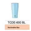 Thermos Large Capacity Insulated Drink Tumbler