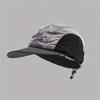 Flat-brimmed Quick-drying Hat Summer Thin Sun Protection Caps Baseball Cap  Men and Women