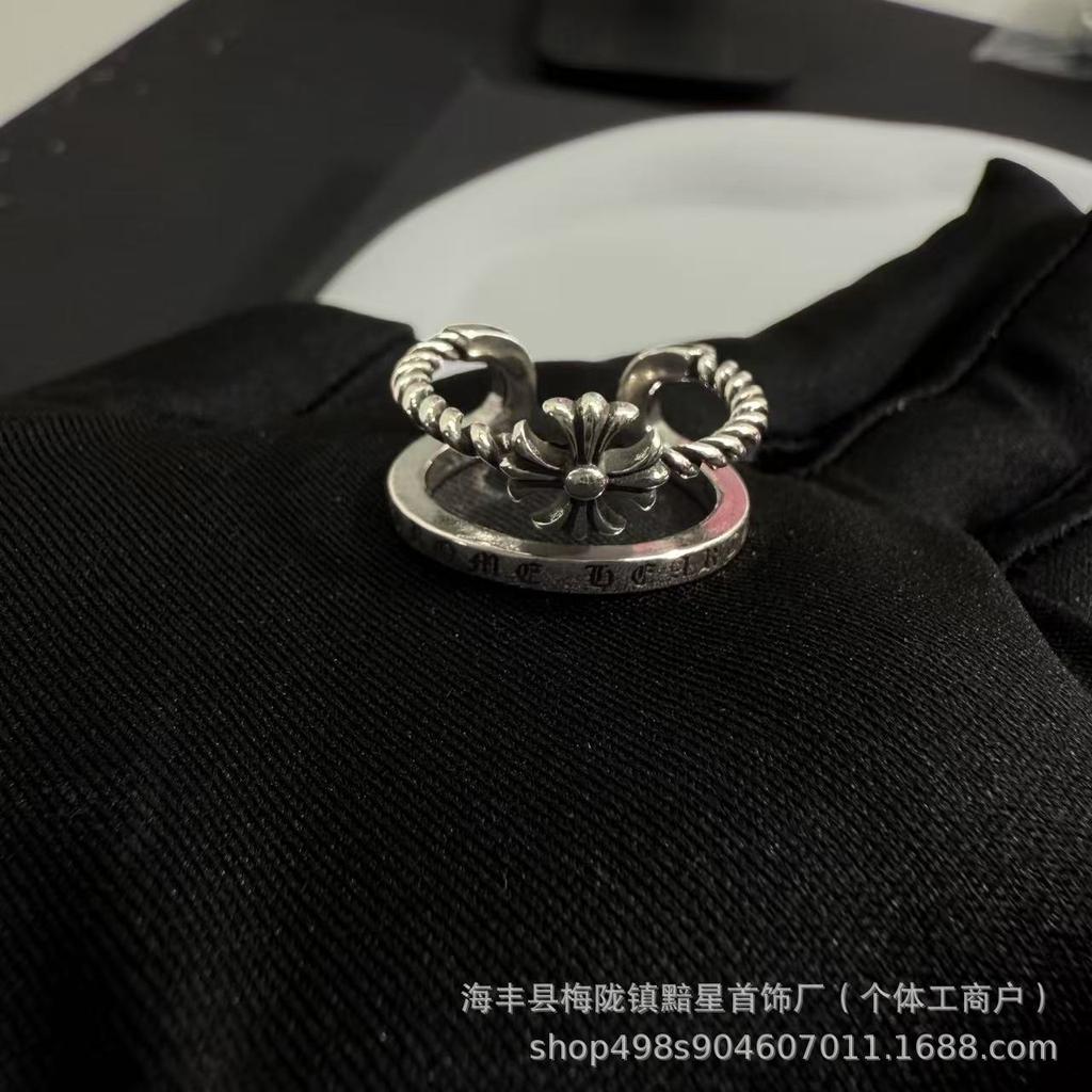 Vintage Kreuz Durchbrochener Verstellbarer Ring: Hip-Hop-Stil für Paare