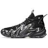Berserk 2 Cushioning Anti-Slip And Wear-Resistant High-Top Basketball Shoes Black Sneakers 112031602-3