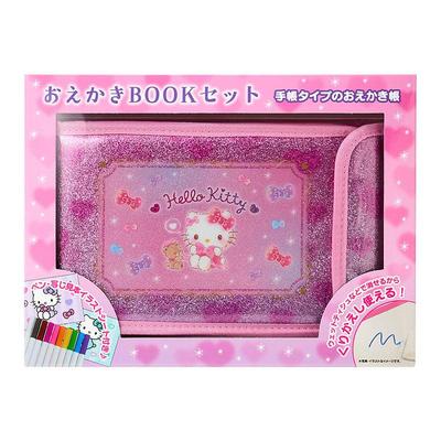 Conjunto Livro de Desenho Sanrio Hello Kitty Japão NOVO