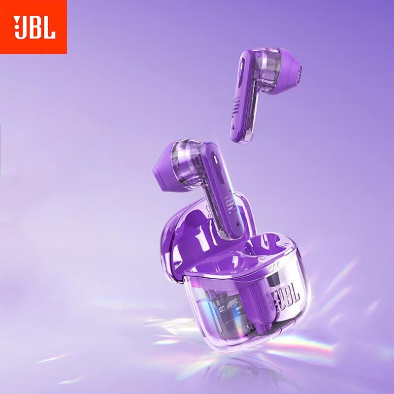 JBL TUNE FLEX 2 True Wireless ANC Earbuds