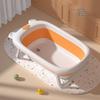 JINGRUIXIANG Foldable Baby Bathtub