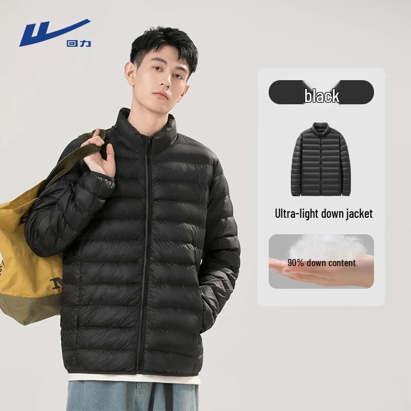 Warrior Men s Stand Collar Lightweight 90% Duck Down Jacket L