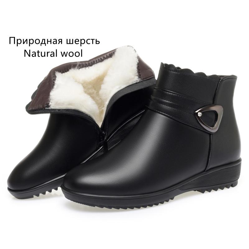 Fashion AIYUQI Mom's Snow Boots Genuine Leather Flat Bottom Anti Slip Large Size Women's Short Boots Winter Wool Warm Women's Snow Boots