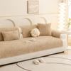1pcs Simple Modern Sofa Mat Wear-resistant Durable Living Room Backrest Cover Anti-Slip Washable Soft Couch Cushion Home Decor
