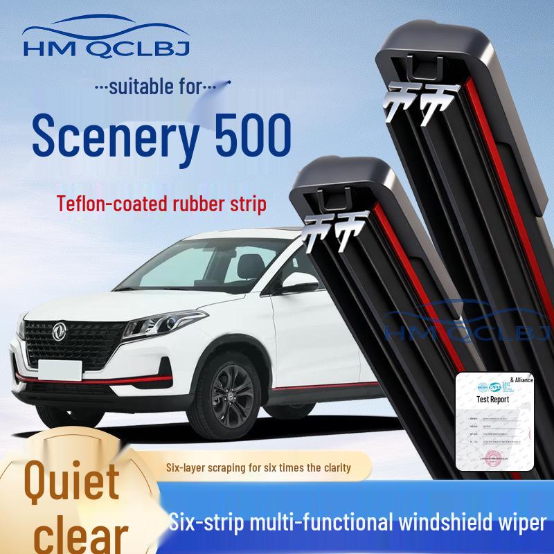 Frameless Universal Wiper Blade for Fengguang 500: Multi-functional, Double Strip, 6-Layer Design