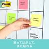 Post-it Strong Adhesive Sticky Note Pop-up Note Yellow 75 X 75 Mm 30 Sheets X 1 Pad WD330-WH-Y-AM