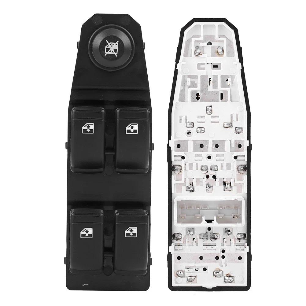 Car Window Control Switch For Chevrolet Aveo 2009-2011 OEM Part Number 202005158 96892527 Replacement Car Accessories
