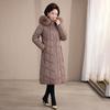 Middle-aged and elderly large-size thin cotton-padded jacket, mother down cotton-padded jacket, winter clothing, long over-knee thickened cotton-padd