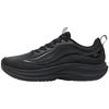 Xtep Light Wing 5 Men's Breathable Running Shoes